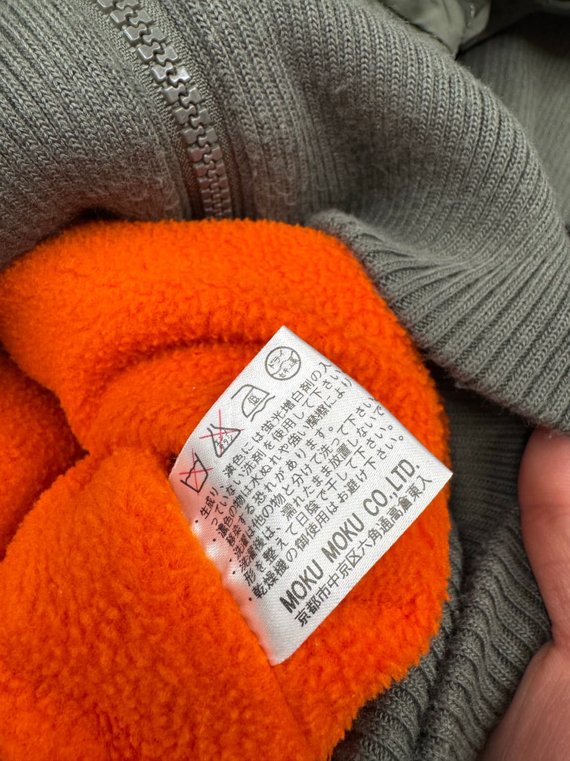 OS)Japanese vintag 여성 올리브 퀄팅 패딩 점퍼 상품이미지4