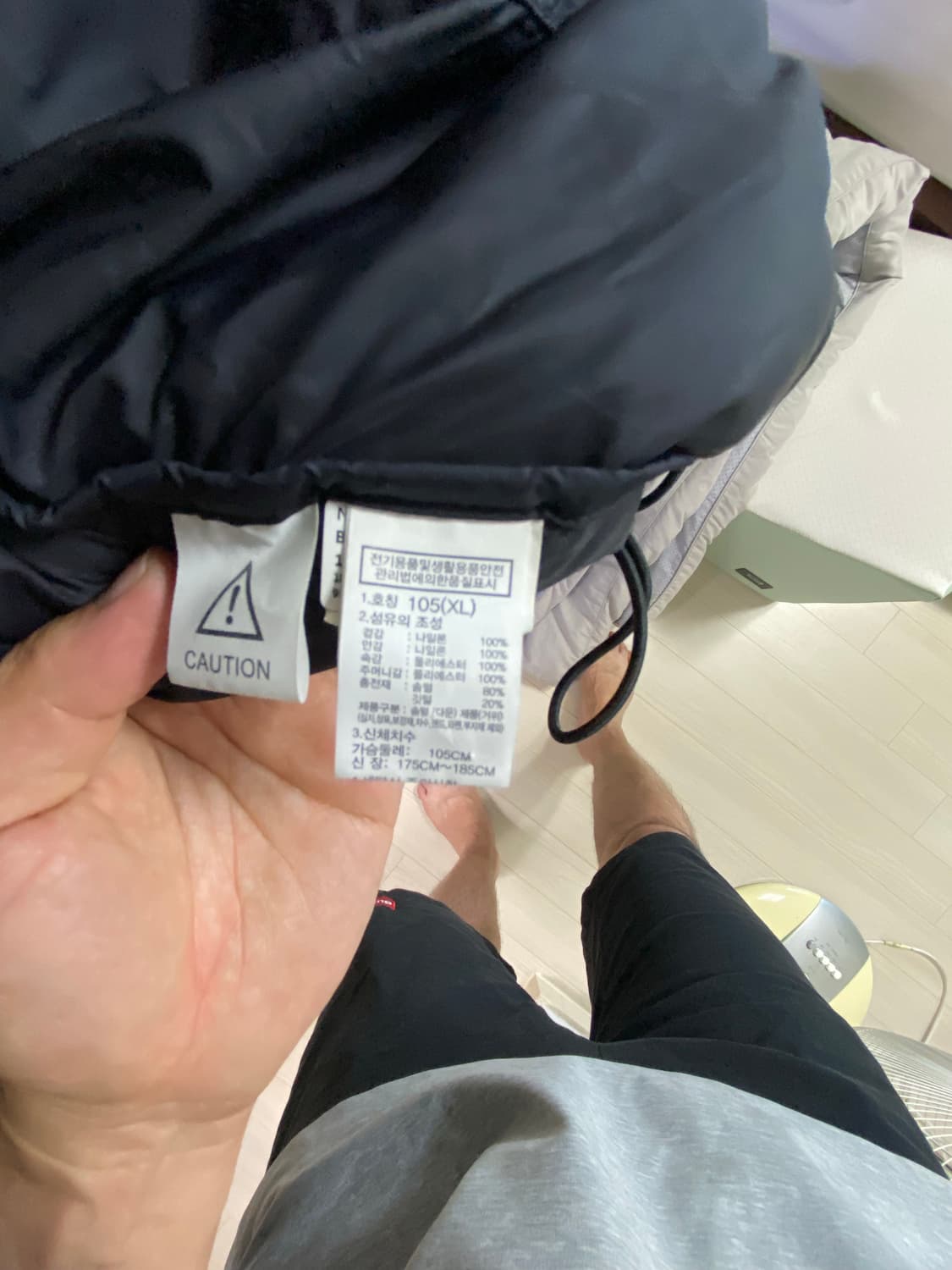 The North Face 1996 Eco Nuptse Jacket 상품이미지4