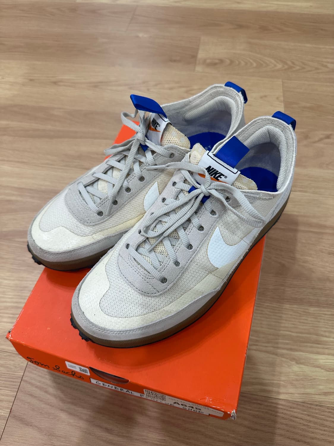 나이키 톰삭스 라이트 크림 상품이미지2