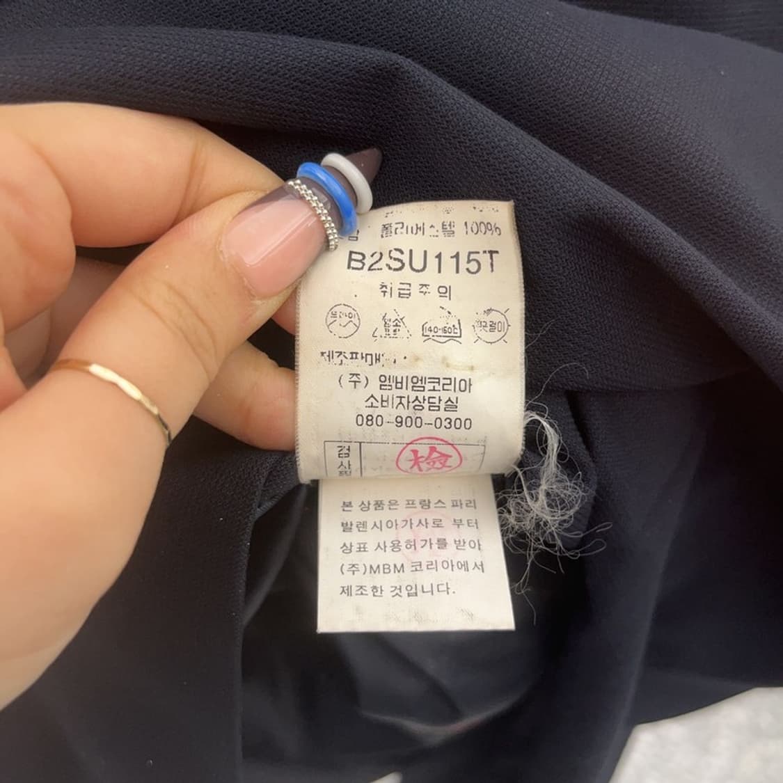 발렌시아가 옴므 모던시크 블레이저 자켓 100 C07857 상품이미지6