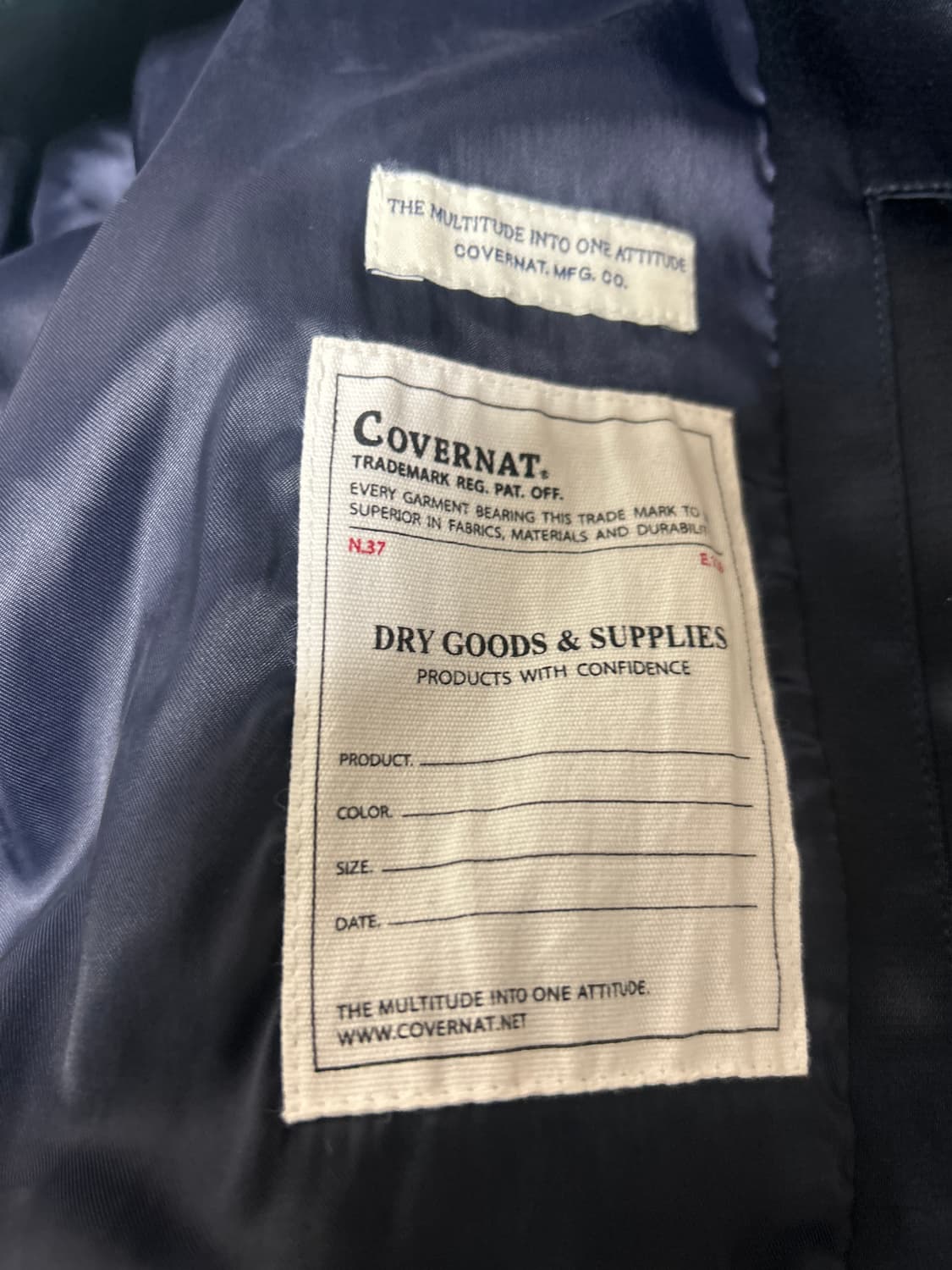 커버낫 스카쟌 자켓m 상품이미지5