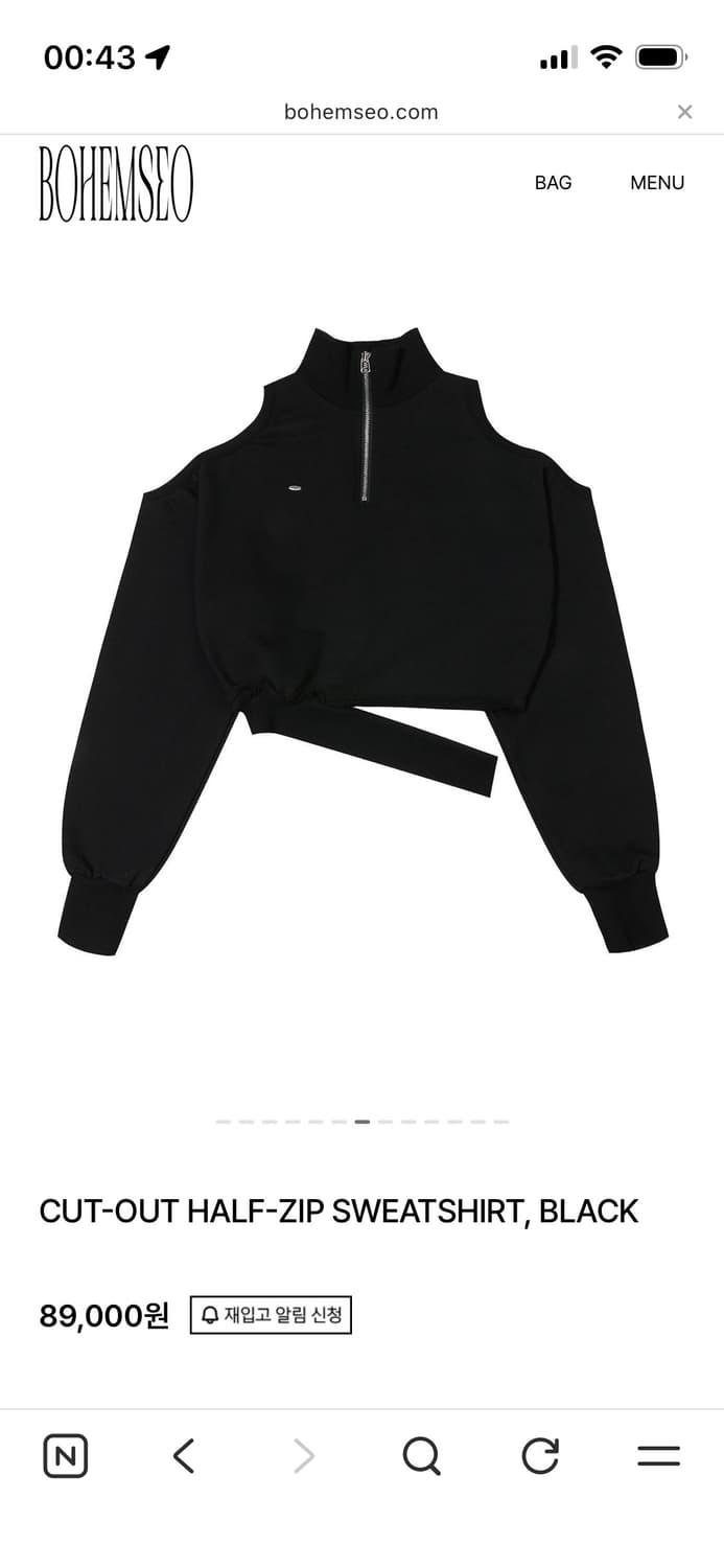 보헤미안서울 CUT-OUT HALF-ZIP SWEATSHIRT, BLAC 상품이미지2