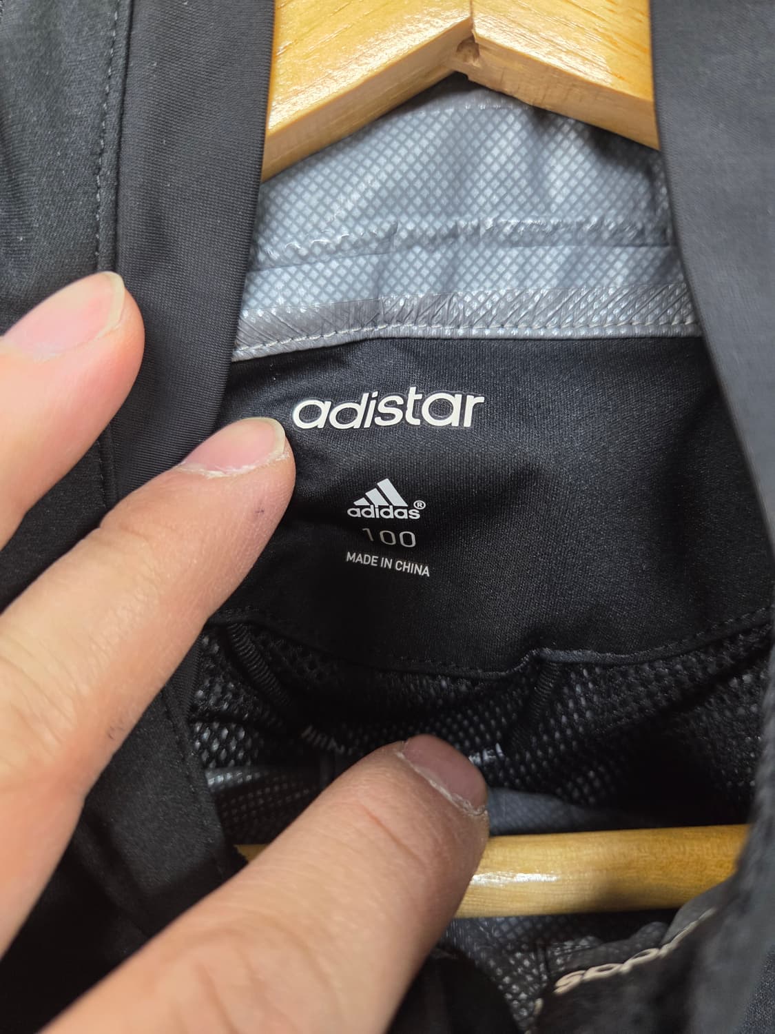 아디다스 아디스타 pluvius 바람막이 사이클링 러닝 자켓 L 상품이미지5