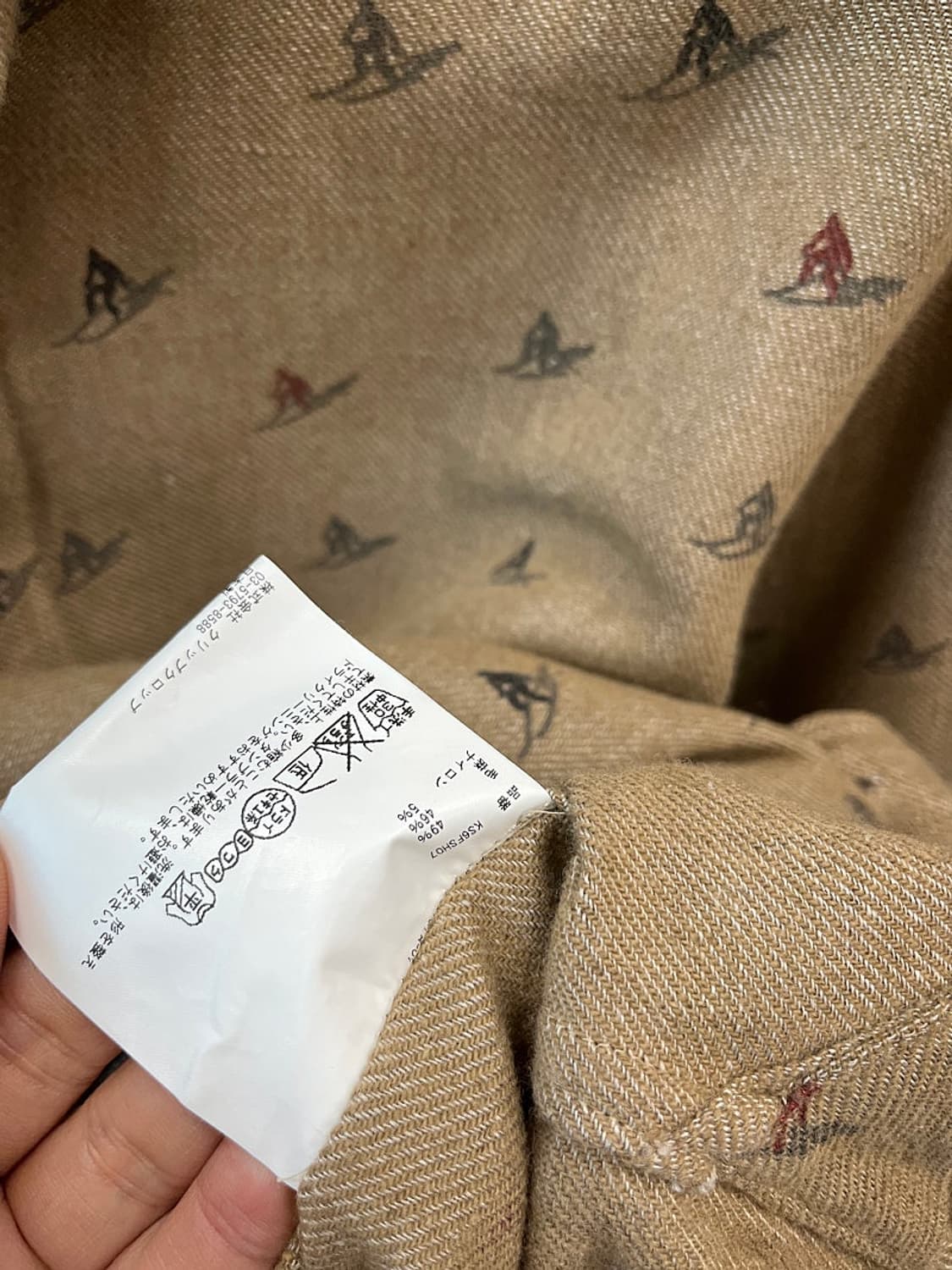 100) 캡틴선샤인 돗단배 울셔츠  상품이미지7