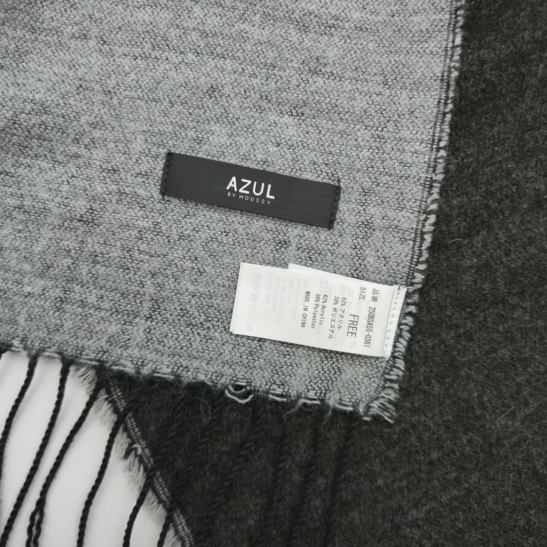 AZUL BY MOUSSY 아줄바이마우지 양면 목도리 머플러 숄 BFS 상품이미지5