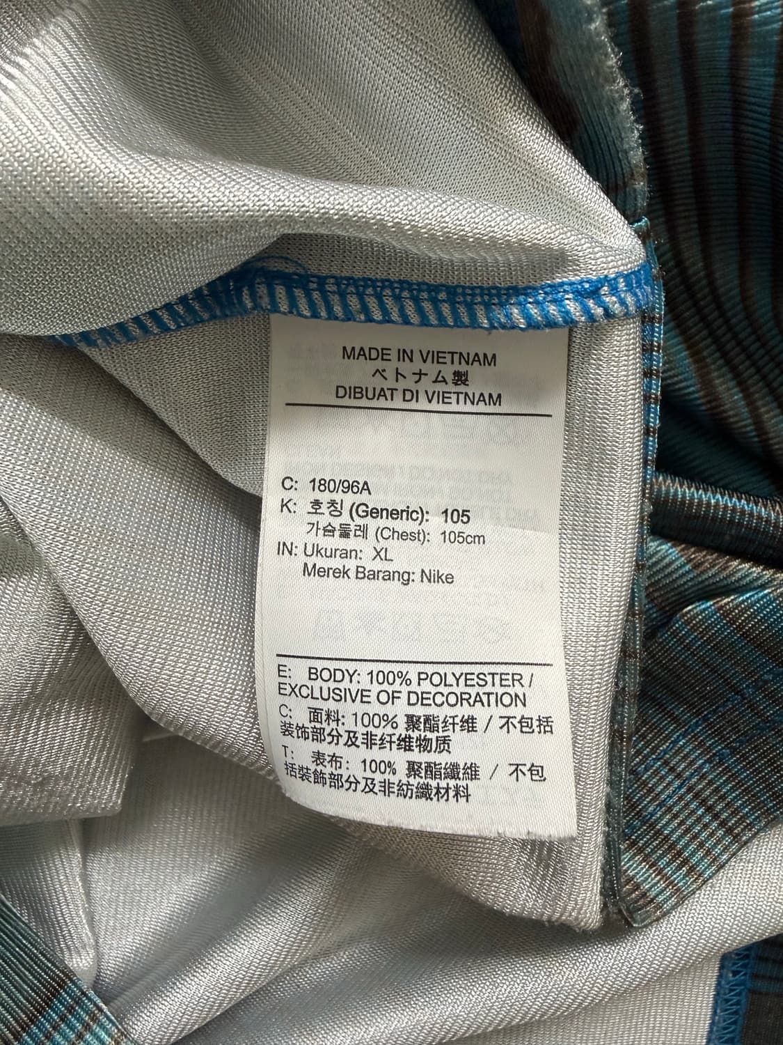 (XL)나이키 오프화이트 우드 맨투맨 상품이미지6