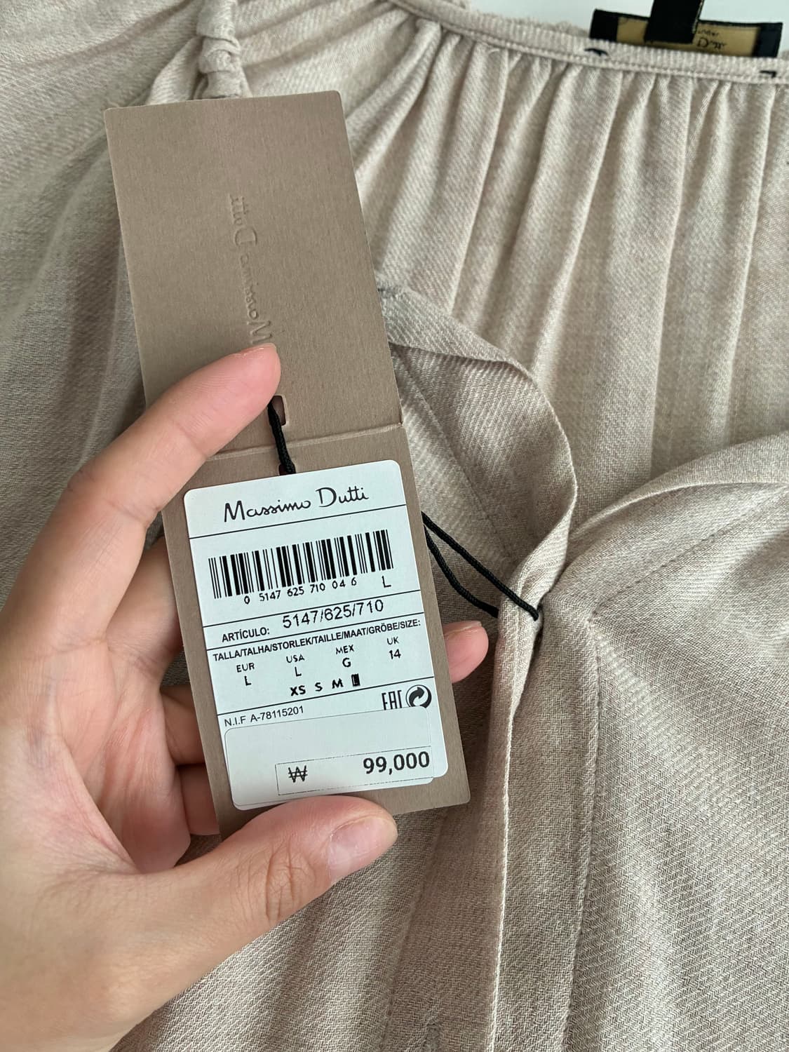 L) 새상품 마시모두띠 셔링 블라우스 베이지 상품이미지5