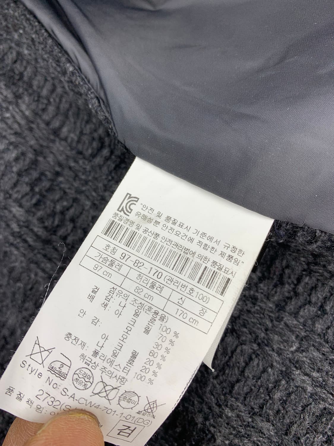 series; Quilted Vest 조끼 100 상품이미지4