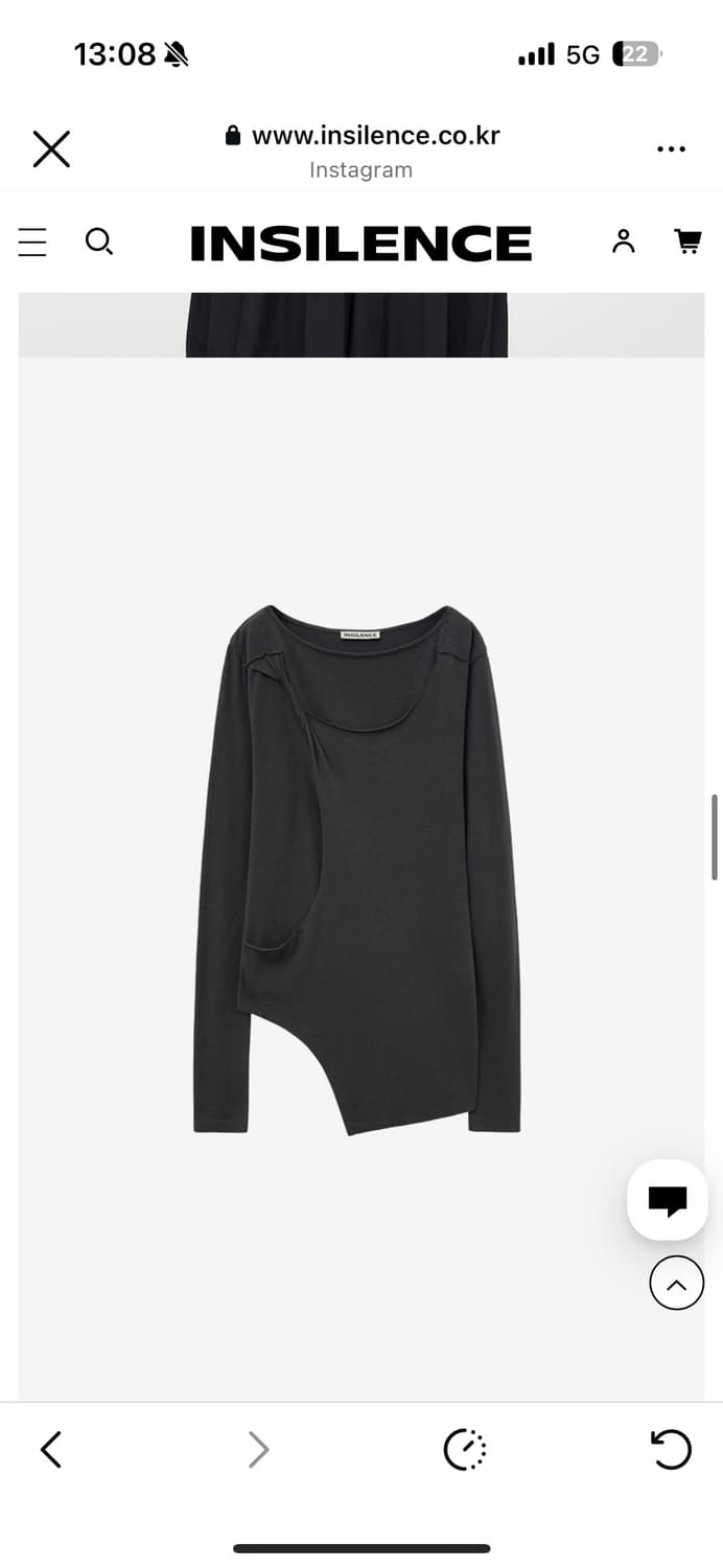 인사일런스우먼 트위스트 드레이핑 롱슬리브 차콜 상품이미지2