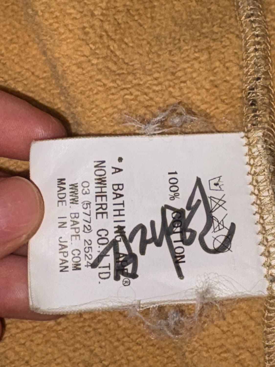 Bape 베이프 OG 황계 후드집업 L 상품이미지5