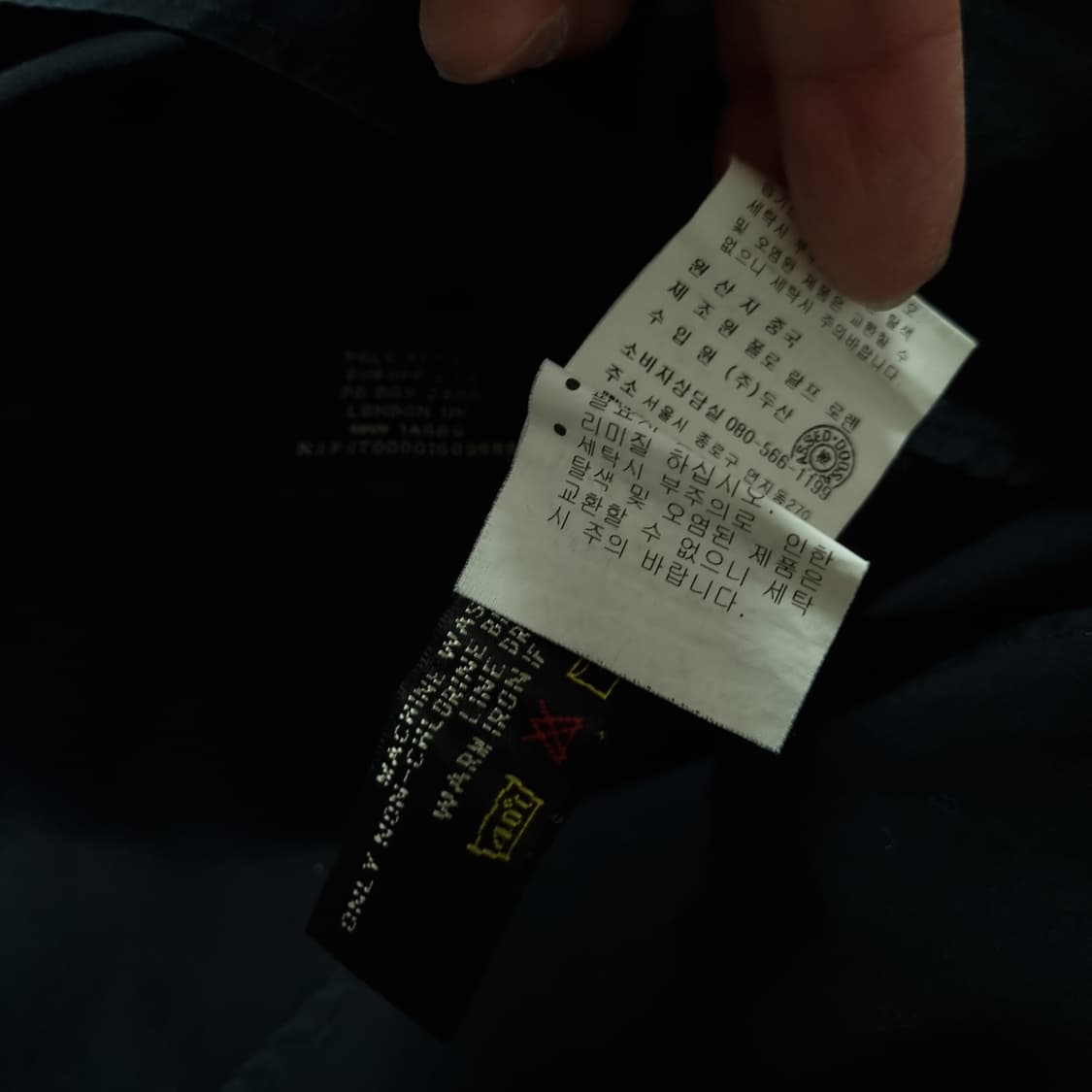 폴로 랄프로렌 블랙핑크 빅포니 치프키프 셔츠 상품이미지4