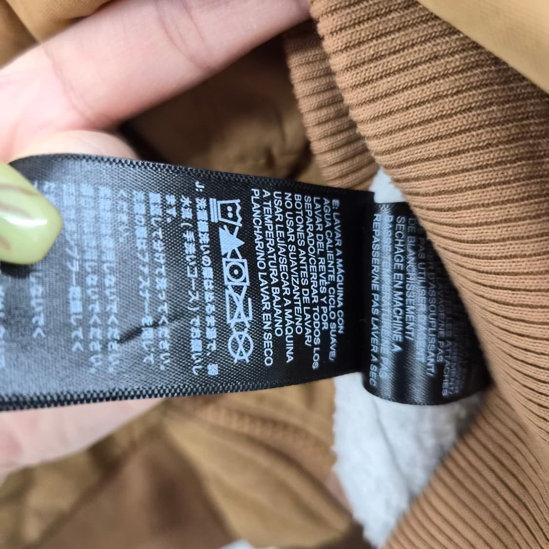 노스페이스 브라운 퀼팅 후드 자켓 남성 2XL 상품이미지5