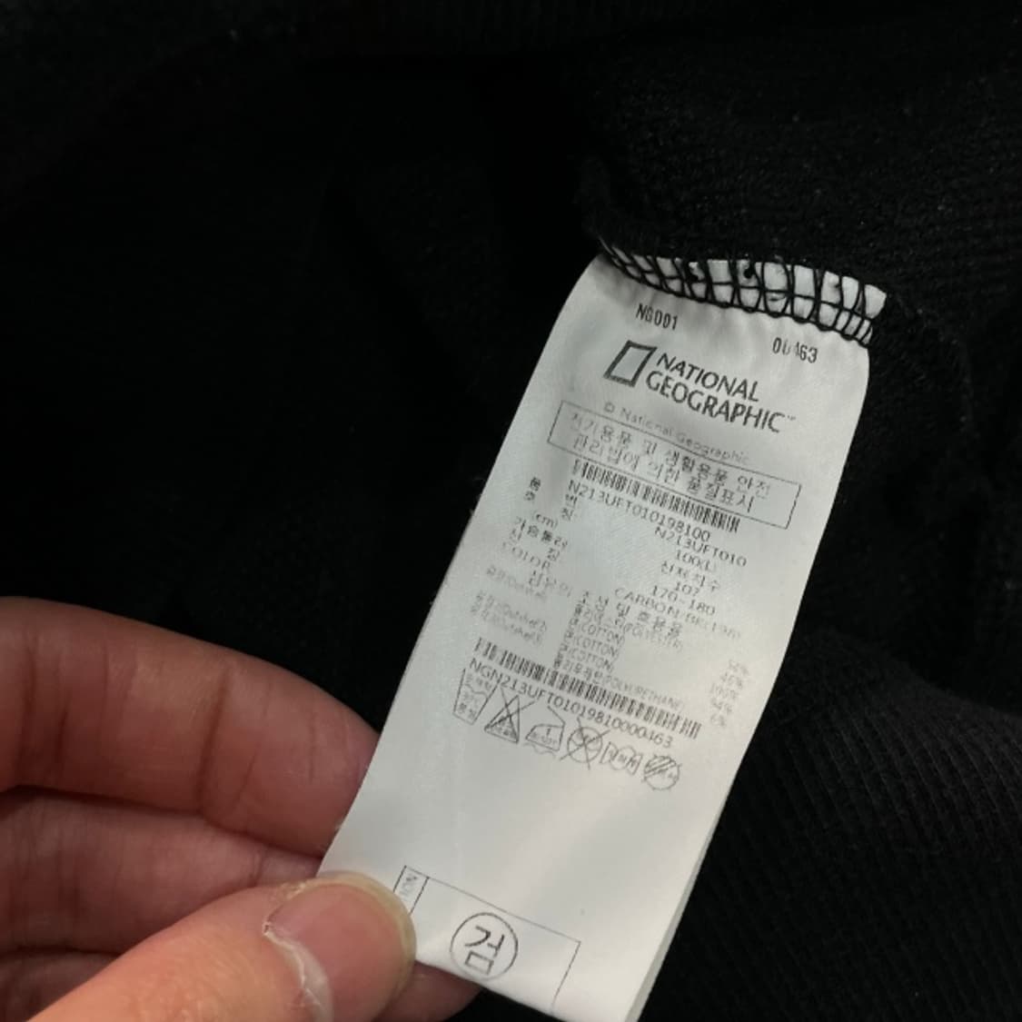 100 내셔널지오그래픽 와펜 후드집업 상품이미지4