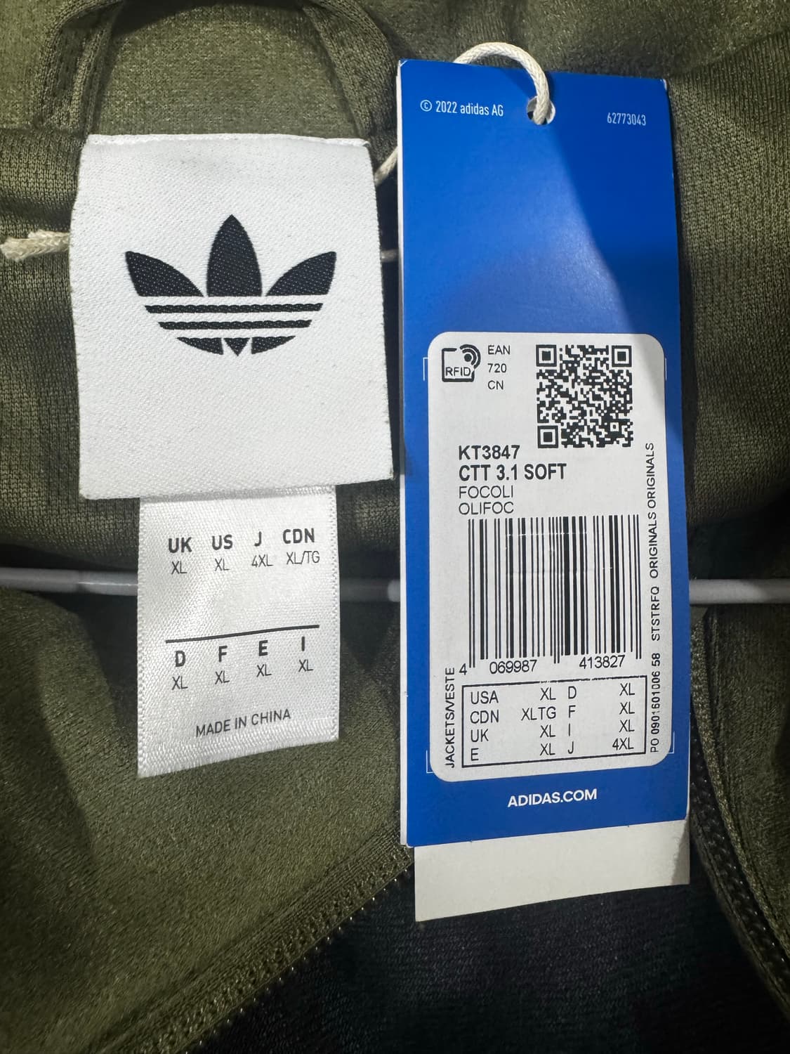 아디다스 차이니즈 트랙자켓 중디다스 xl 그린 상품이미지2