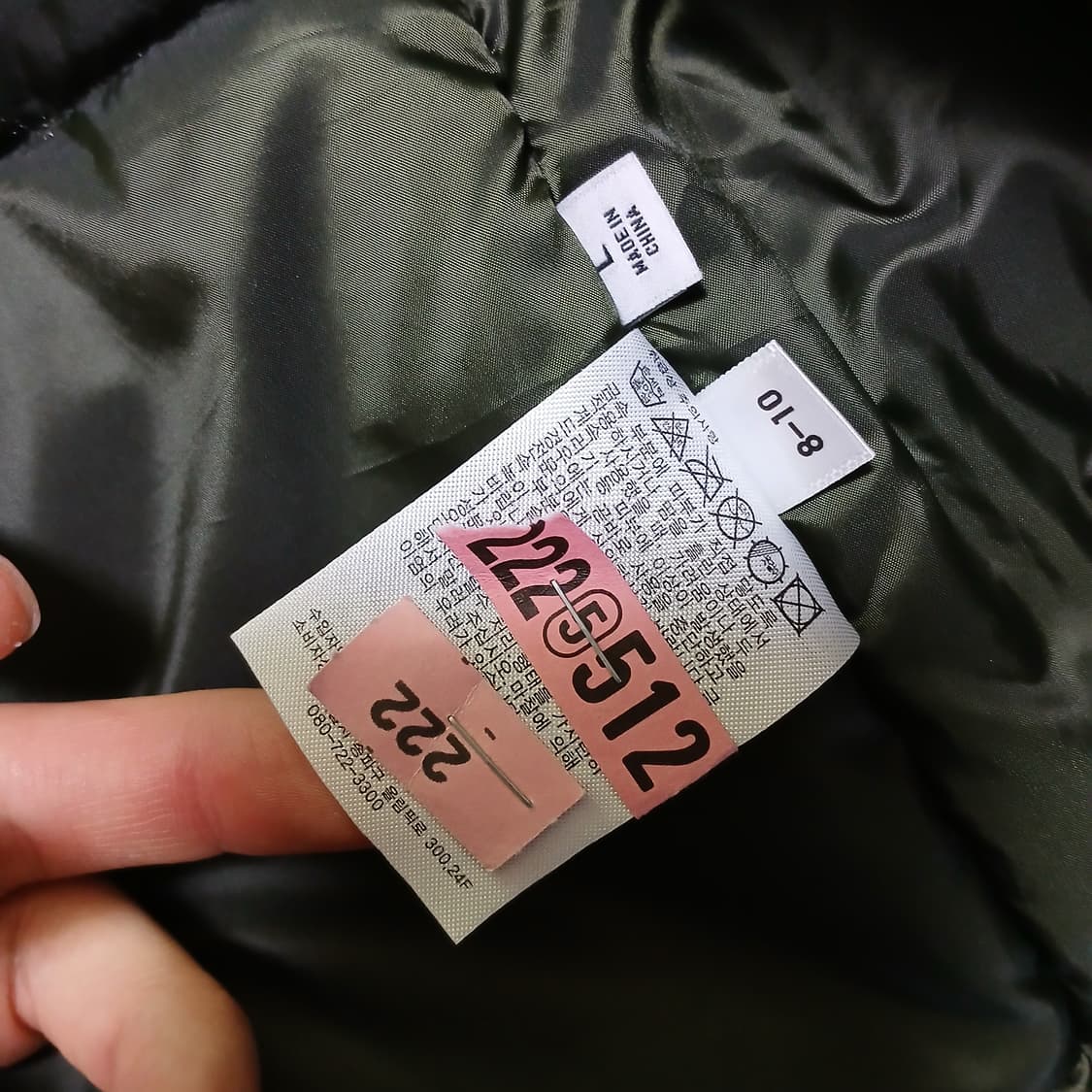 JW앤더슨 유니클로 누빔 코트 점퍼 패딩 자켓 100 L 상품이미지9