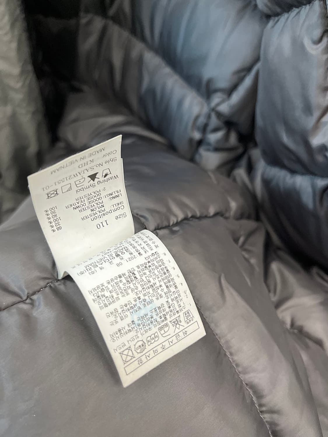 110) 시리즈 가먼트다잉 구스패딩  상품이미지6