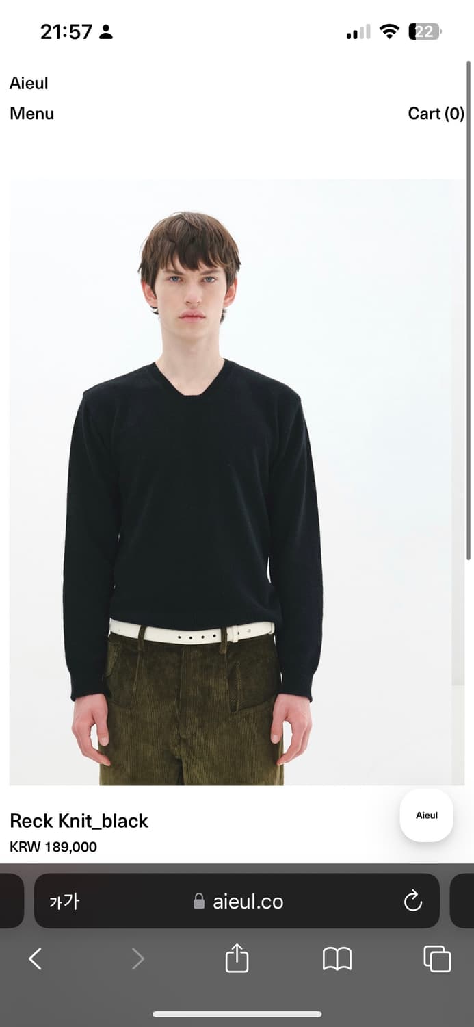 아이엘 Reck Knit_black 상품이미지1