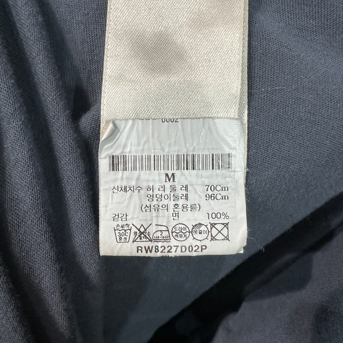 릭오웬스 스커트 치마 M 상품이미지7