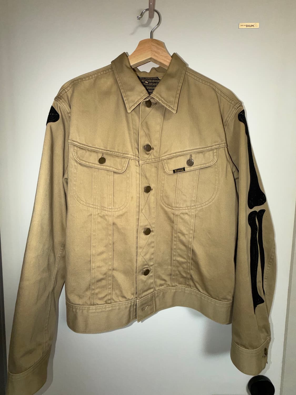 캐피탈 본 모카베이지 44 상품이미지2