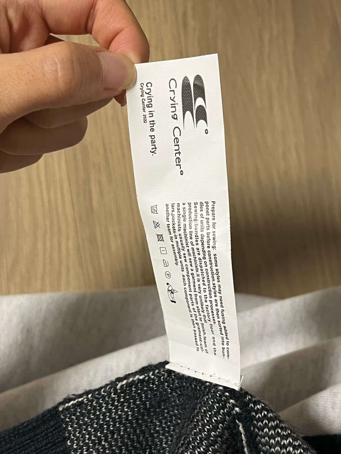 별 니트 집업 상품이미지2