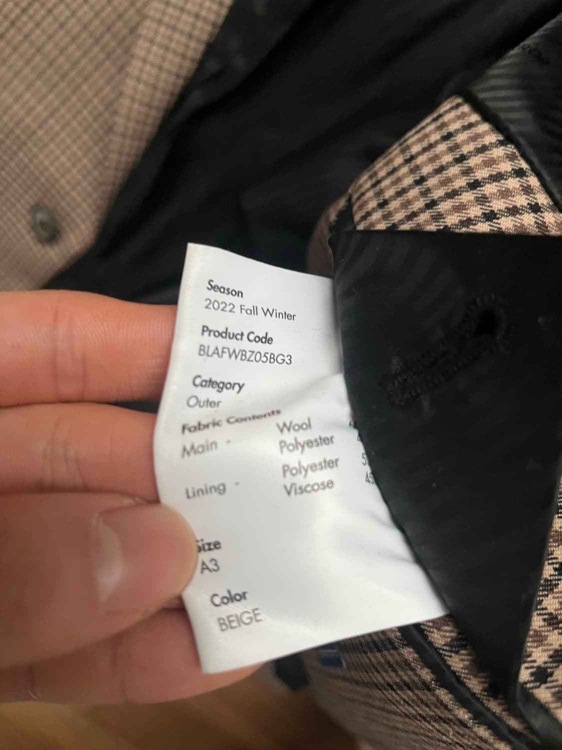 아더에러 노틱 블레이저a3 상품이미지3