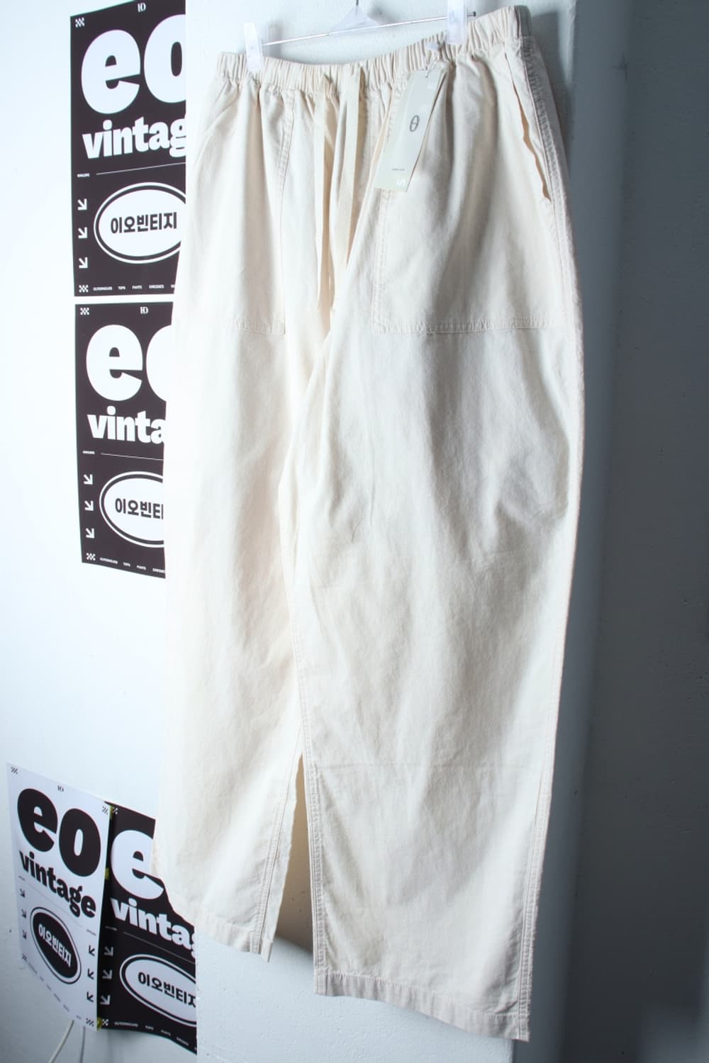 (L-XL) 수아레 트레이닝복 바지 새상품 와이드핏 밴딩-P1P10396 상품이미지1