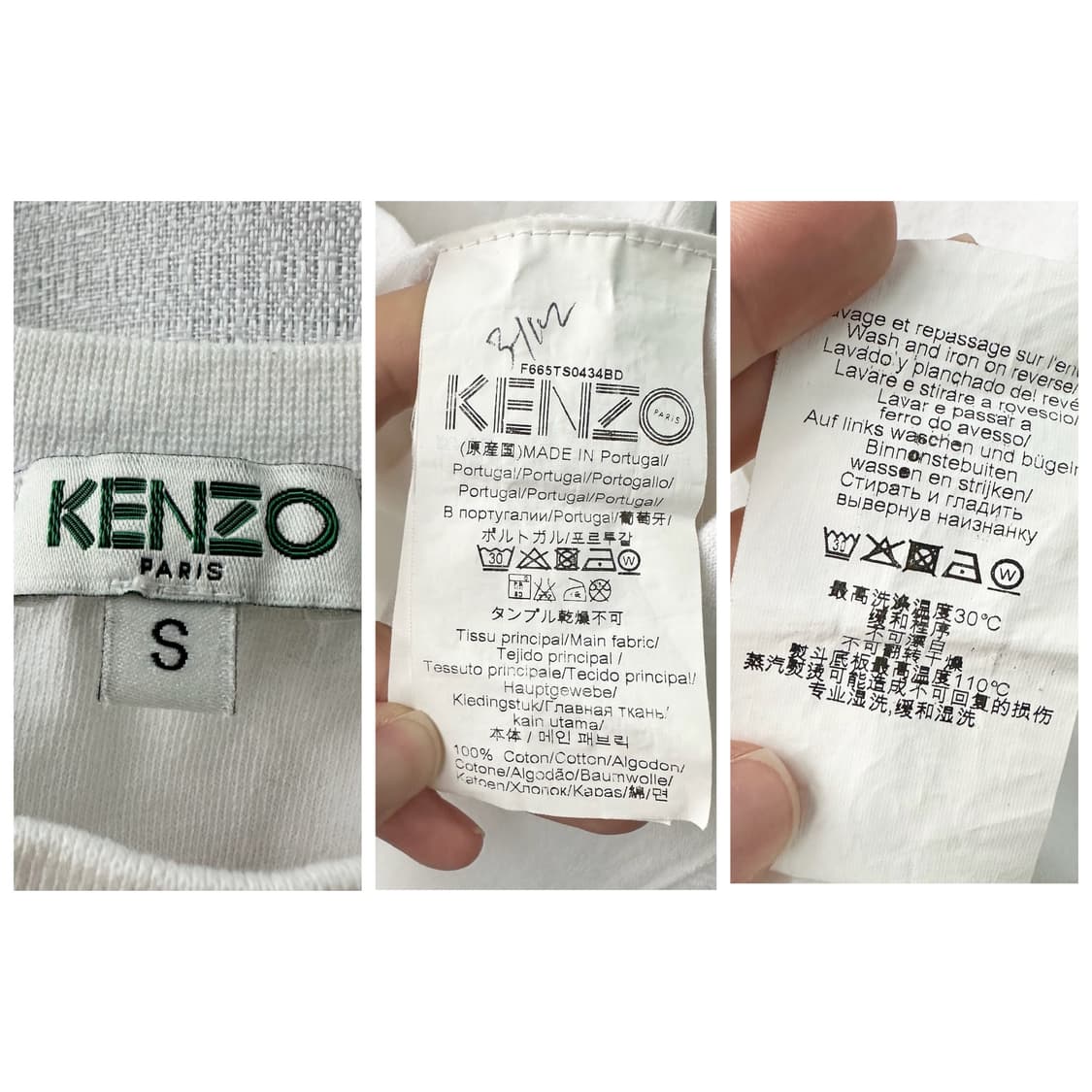 KENZO 겐조 소매 레터링 오버핏 반팔티 화이트 S 상품이미지10