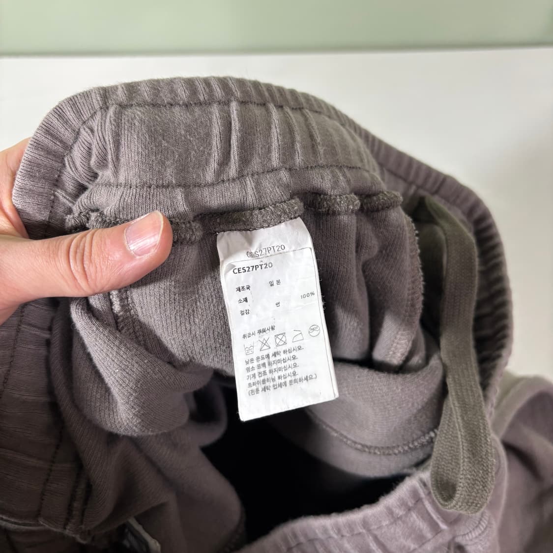 L 카브엠트 CE DBL 니트 밴딩 루즈핏 조그팬츠 상품이미지6