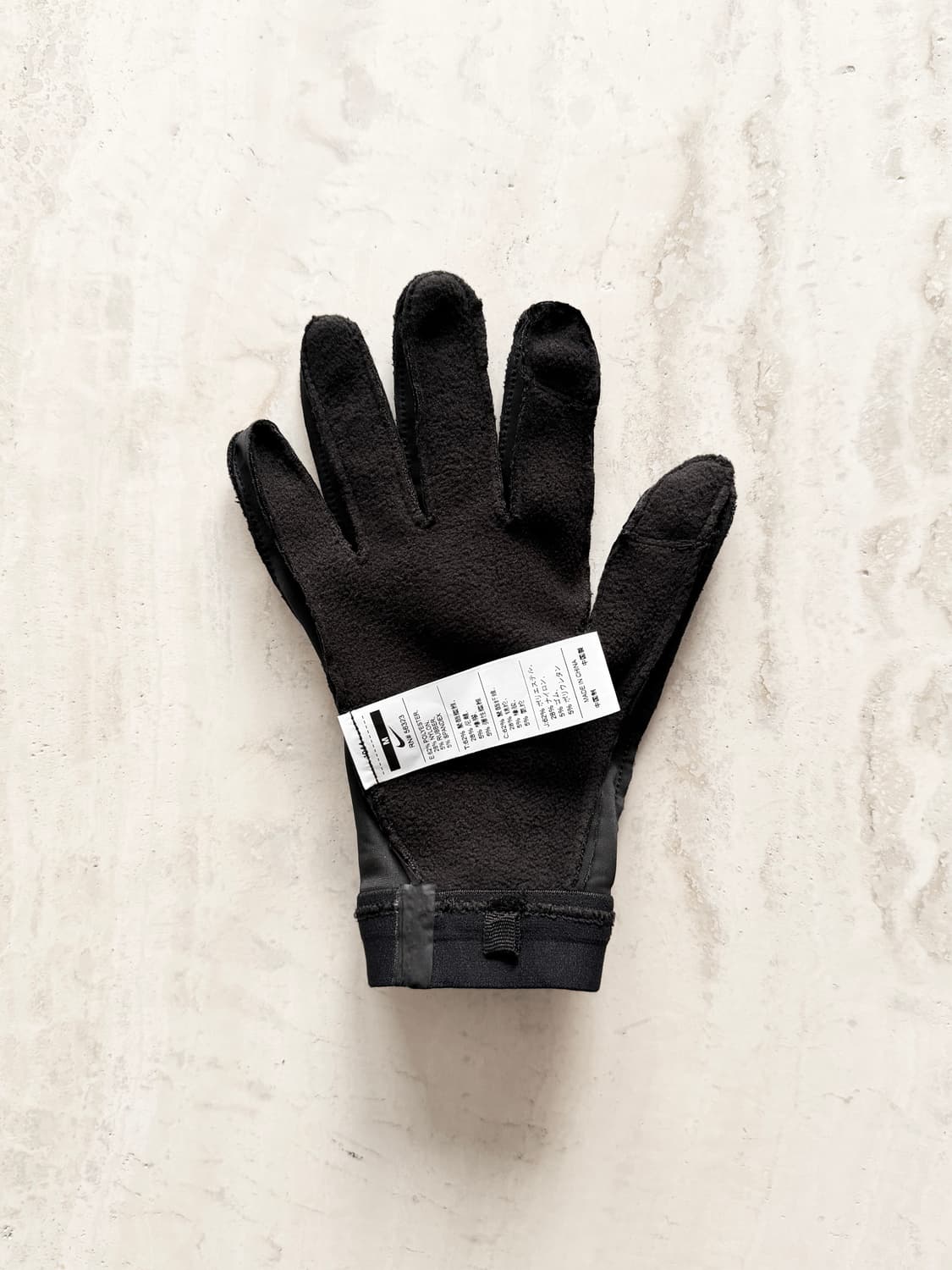 나이키 써마핏 아카데미 개인 결제창 라지 상품이미지8