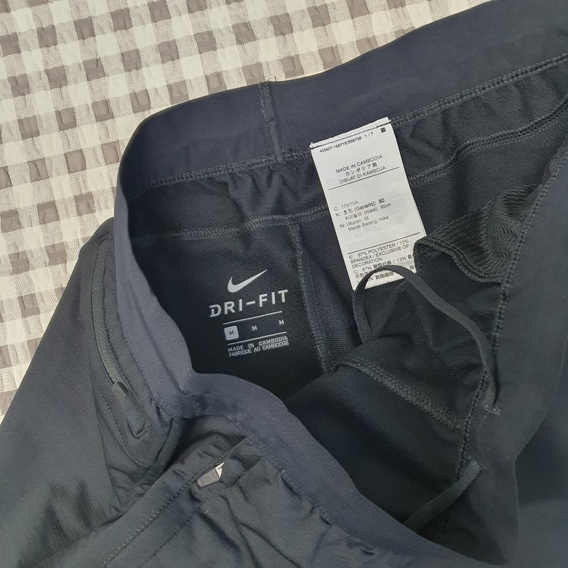 나이키 밴딩 런닝 팬츠 남자29~31 상품이미지2