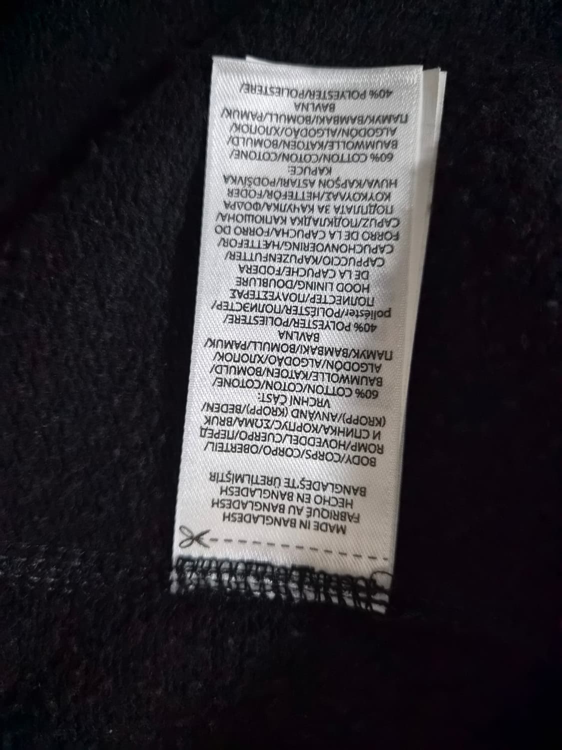 폴로 후드집업 상품이미지4