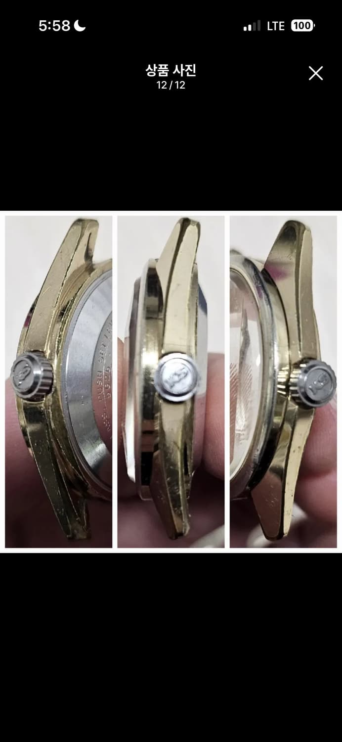 [각유리/중급] 킹세이코 5625-7000 (1969년) 금배꼽 자동  상품이미지9