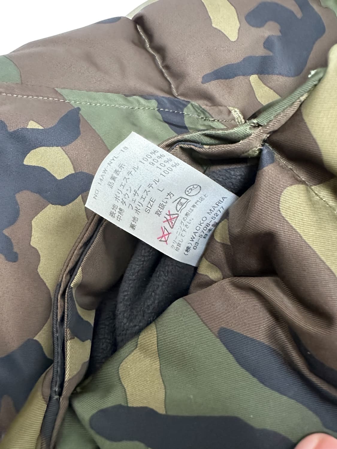 [와코마리아] wackomaria camo down vest 상품이미지6