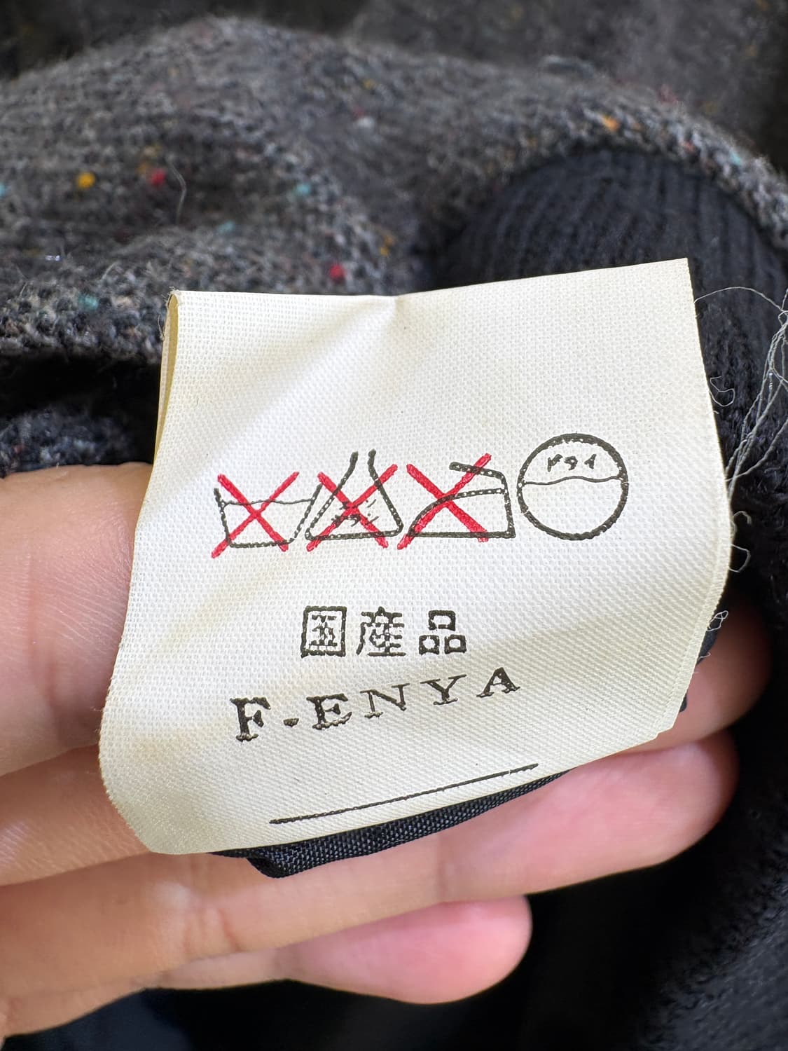 JAPANESE BRAND 자켓 상품이미지7