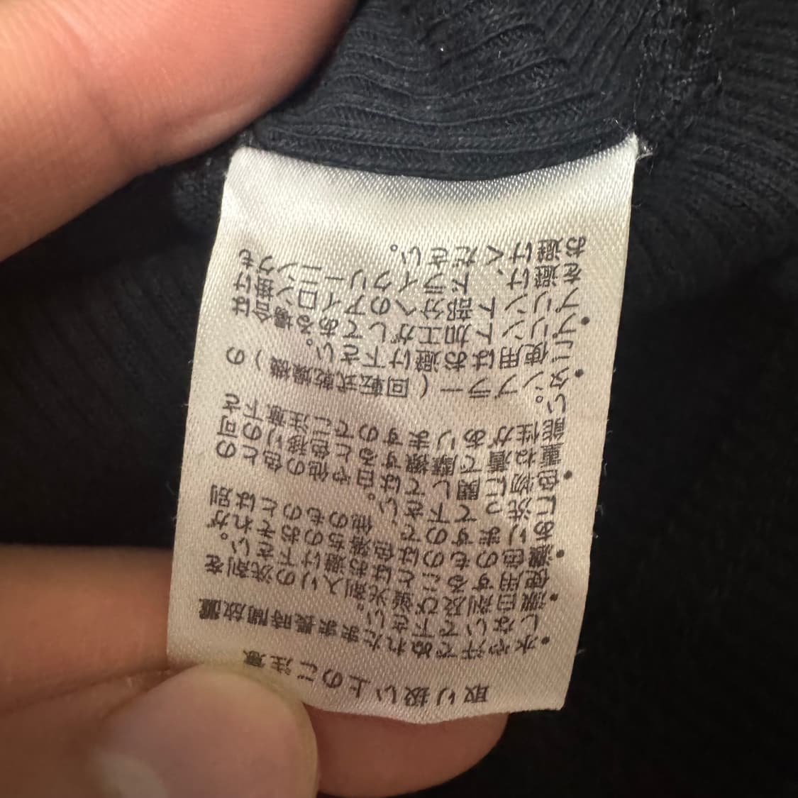 레터링 스컬 프린팅 브이넥 롱슬리브 상품이미지5