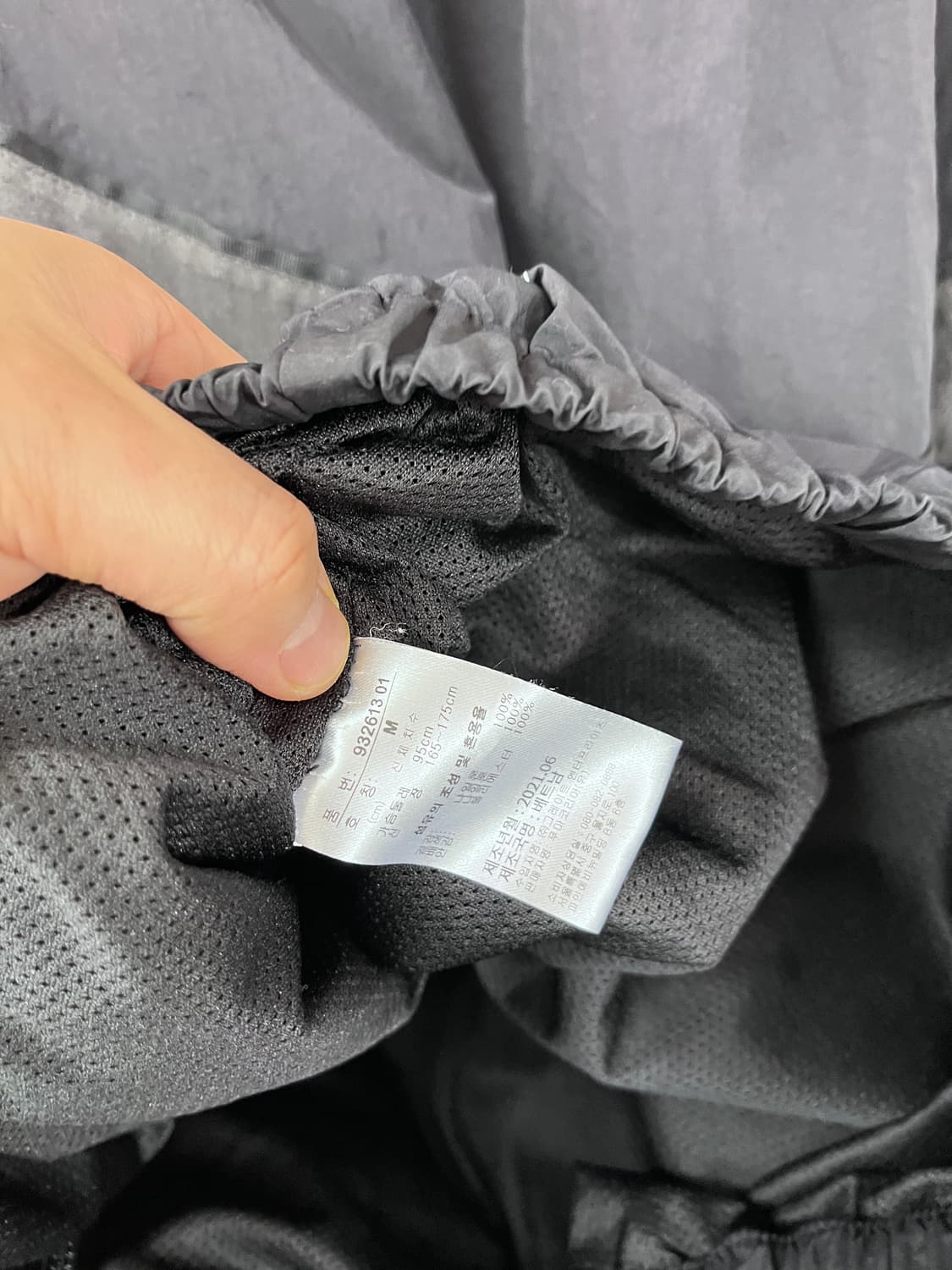 PUMA 상품이미지7