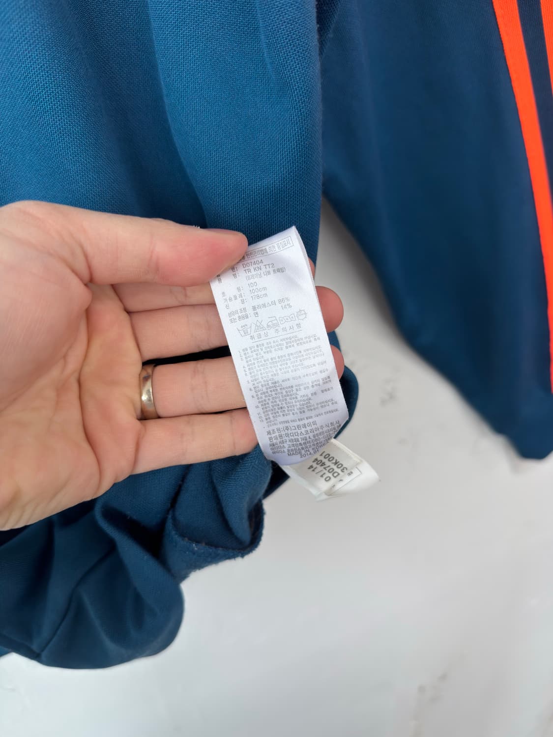 아디다스 트랙탑 져지 상품이미지4