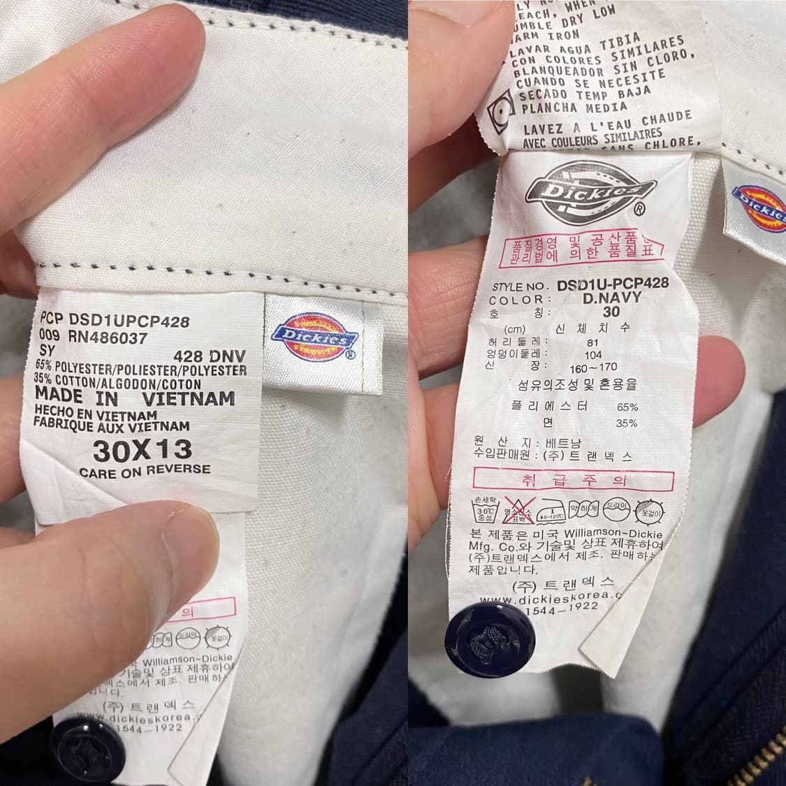 디키즈 루즈핏 버뮤다 워크 쇼츠 다크네이비 상품이미지6