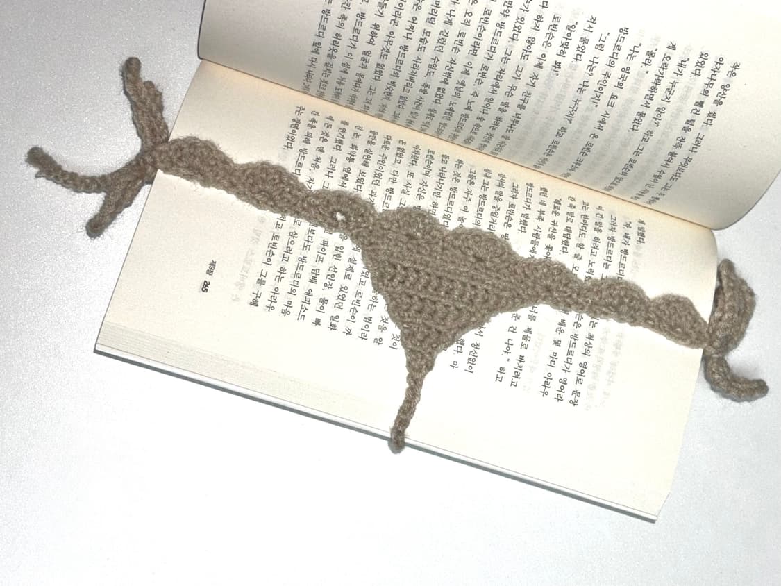 Self-tie Knit Underwear Bookmark 상품이미지1