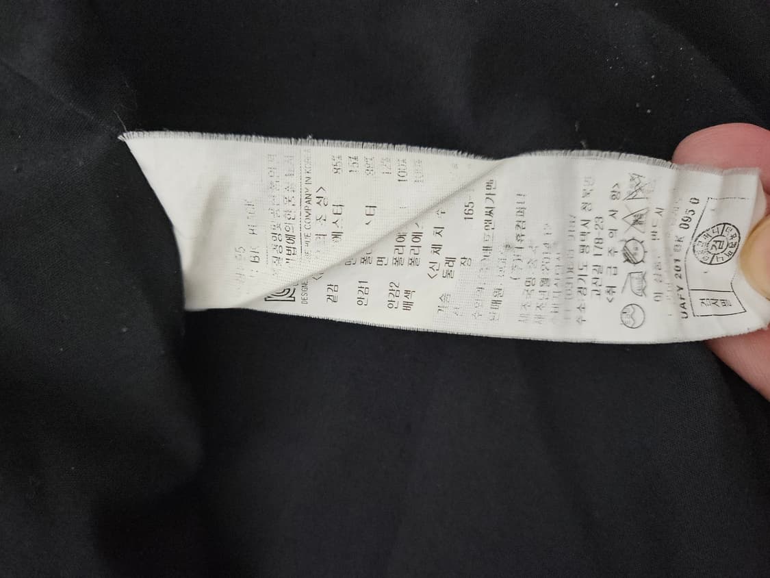 UGIZ 자켓 (95/M) 상품이미지4