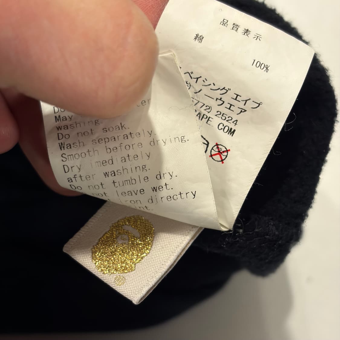 [M] BAPE 베이프 93 스타 블랙 맨투맨 C642 상품이미지7