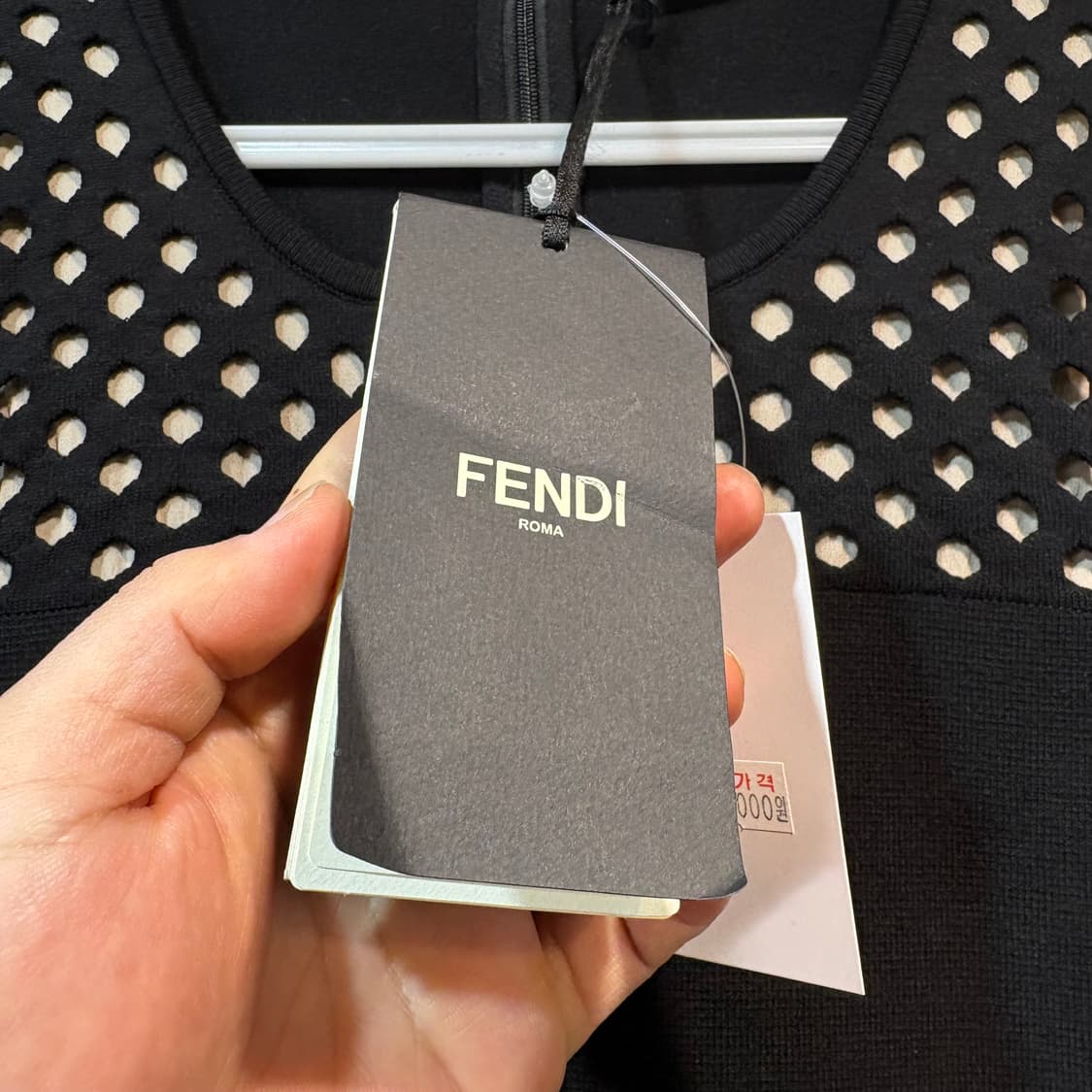 [40] FENDI 펜디 반팔 니트탑 상품이미지4