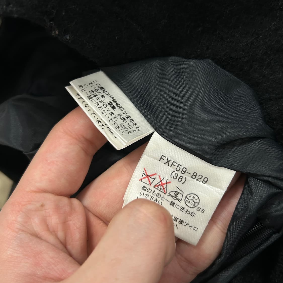 버버리 블루라벨 울 트위드 스커트(36) 상품이미지4