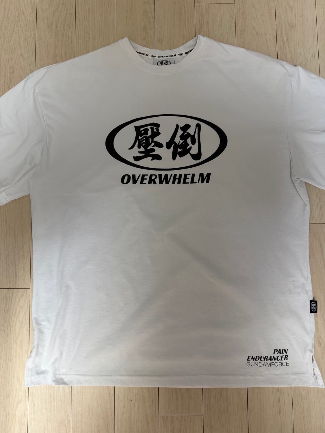 압도 원형로고 반팔 화이트 L 상품이미지1