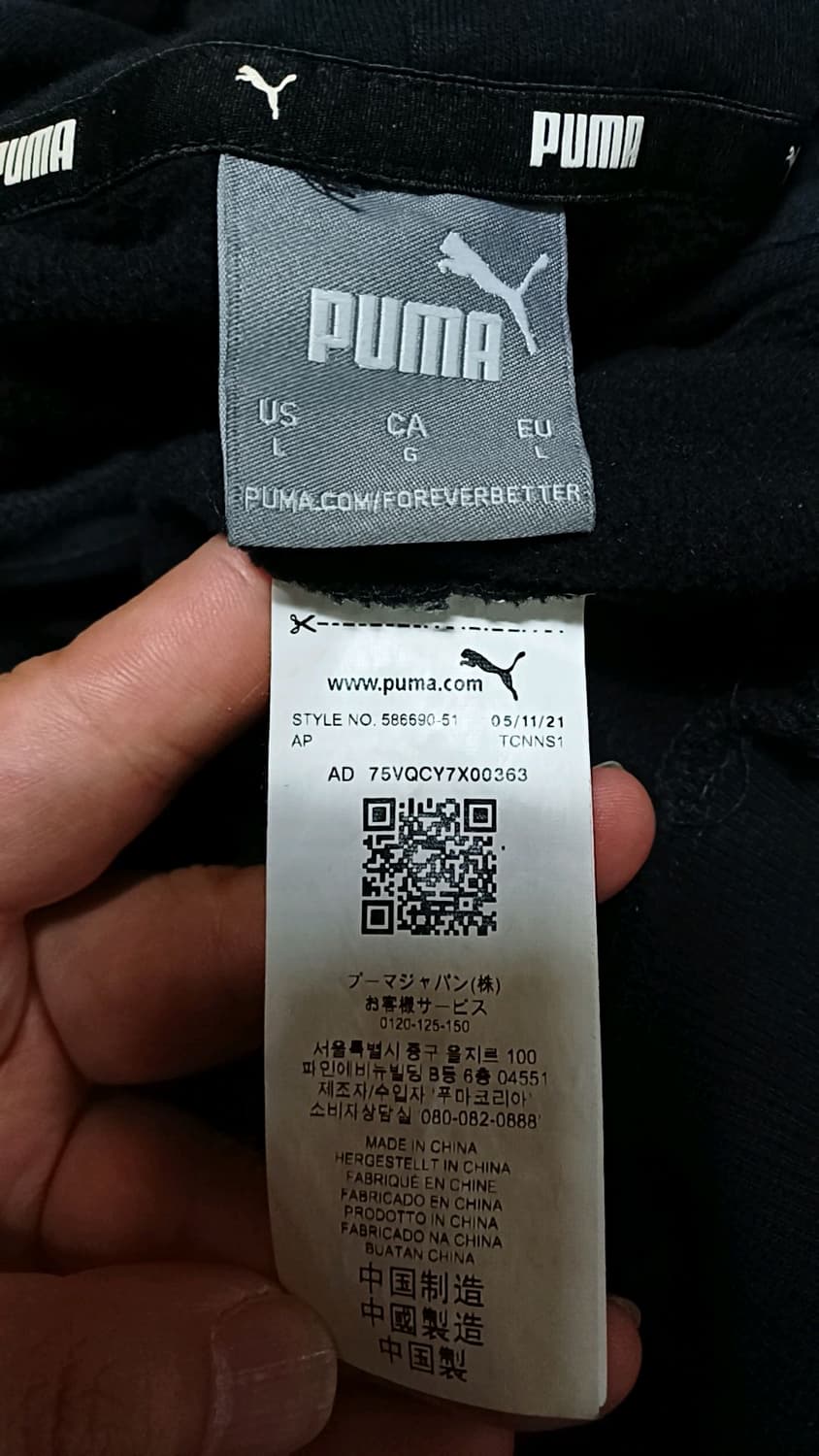 푸마 오버핏 기모후드 105 가슴61 기장70 상품이미지4