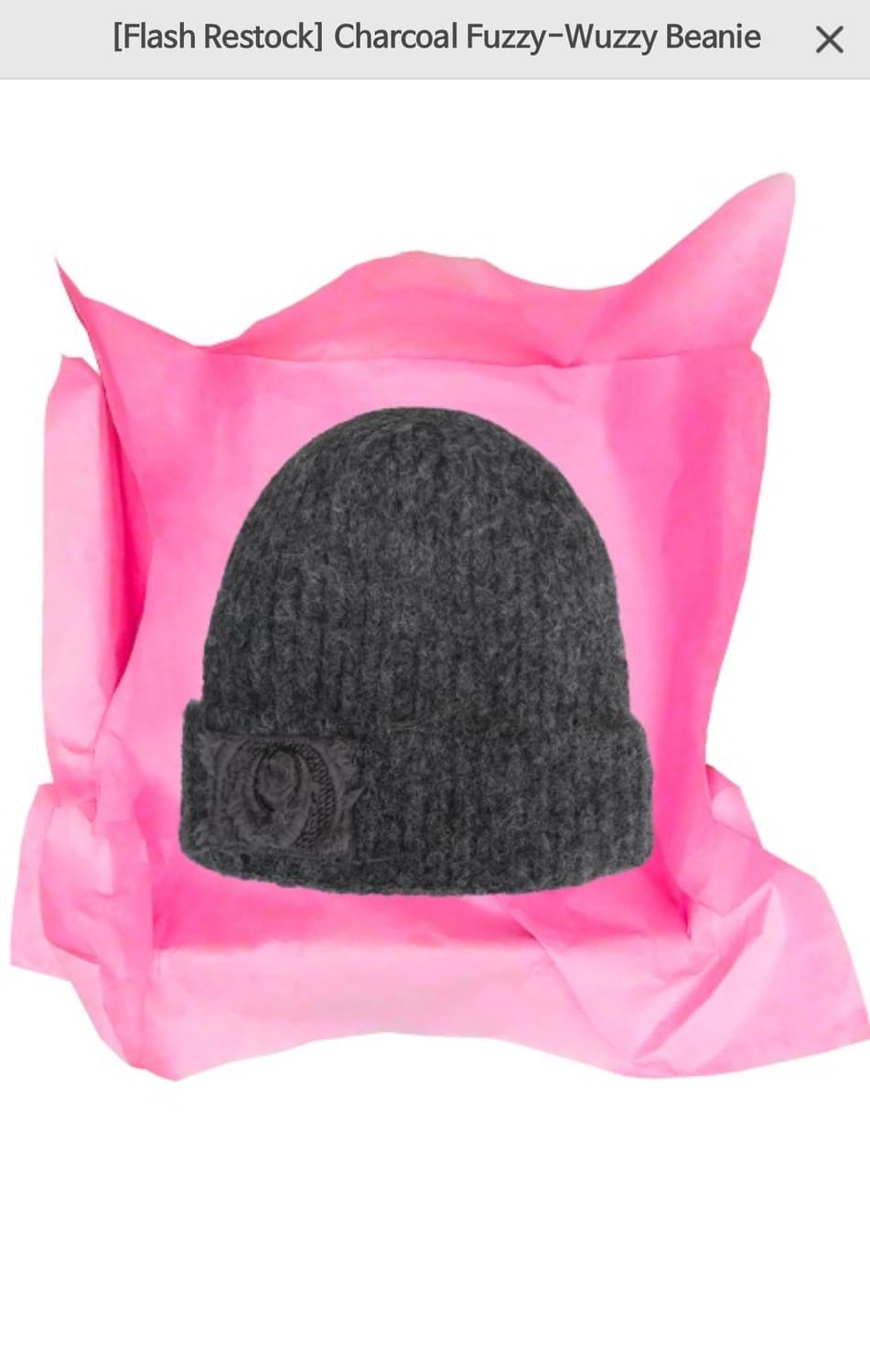 오들리워크샵 비니 상품이미지1