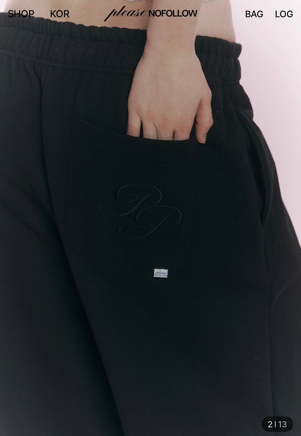 플리즈노팔로우 뉴헤일리 조거 상품이미지2