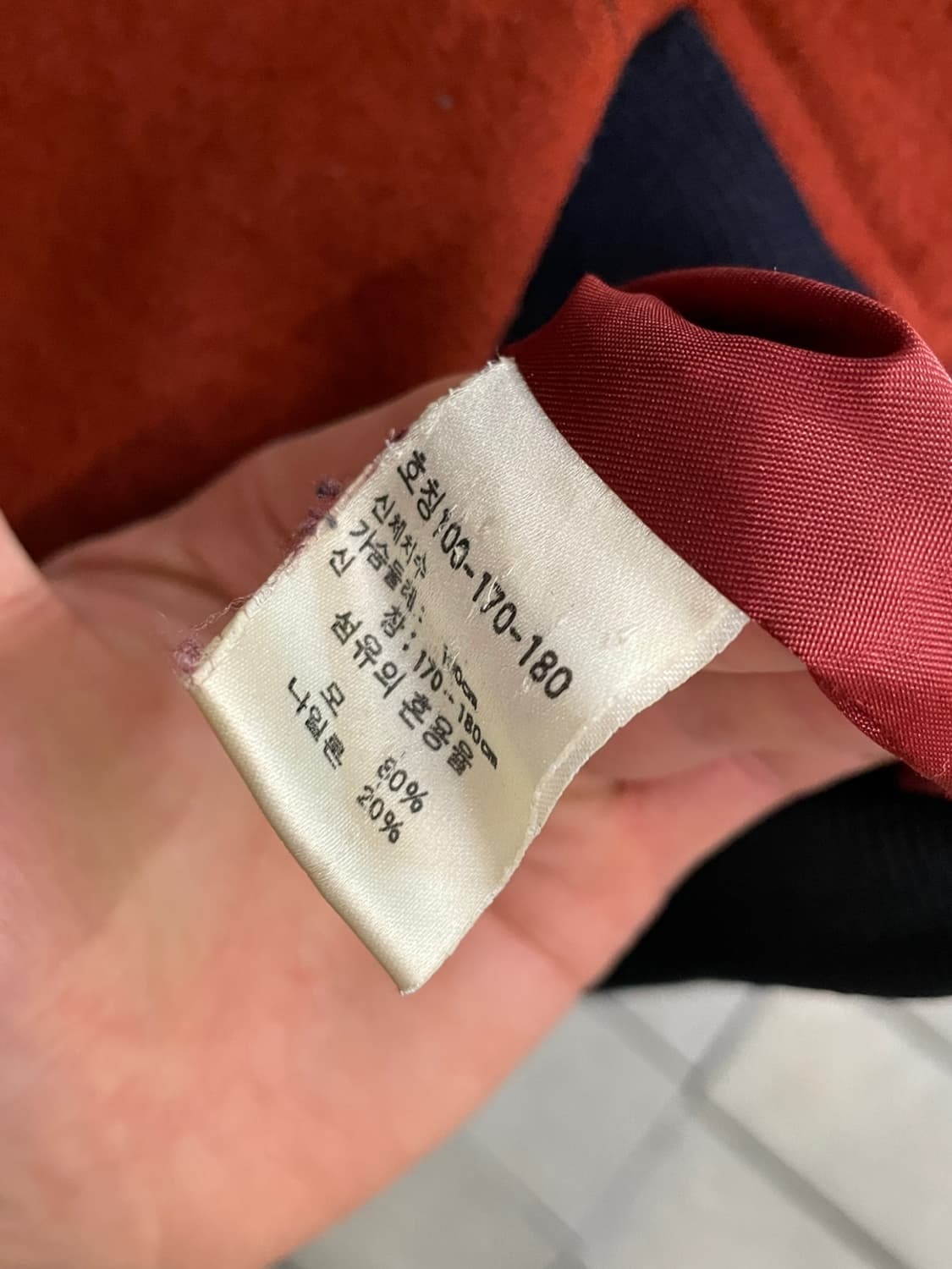 90s 캘빈 클라인 울 블루종 자켓  상품이미지7