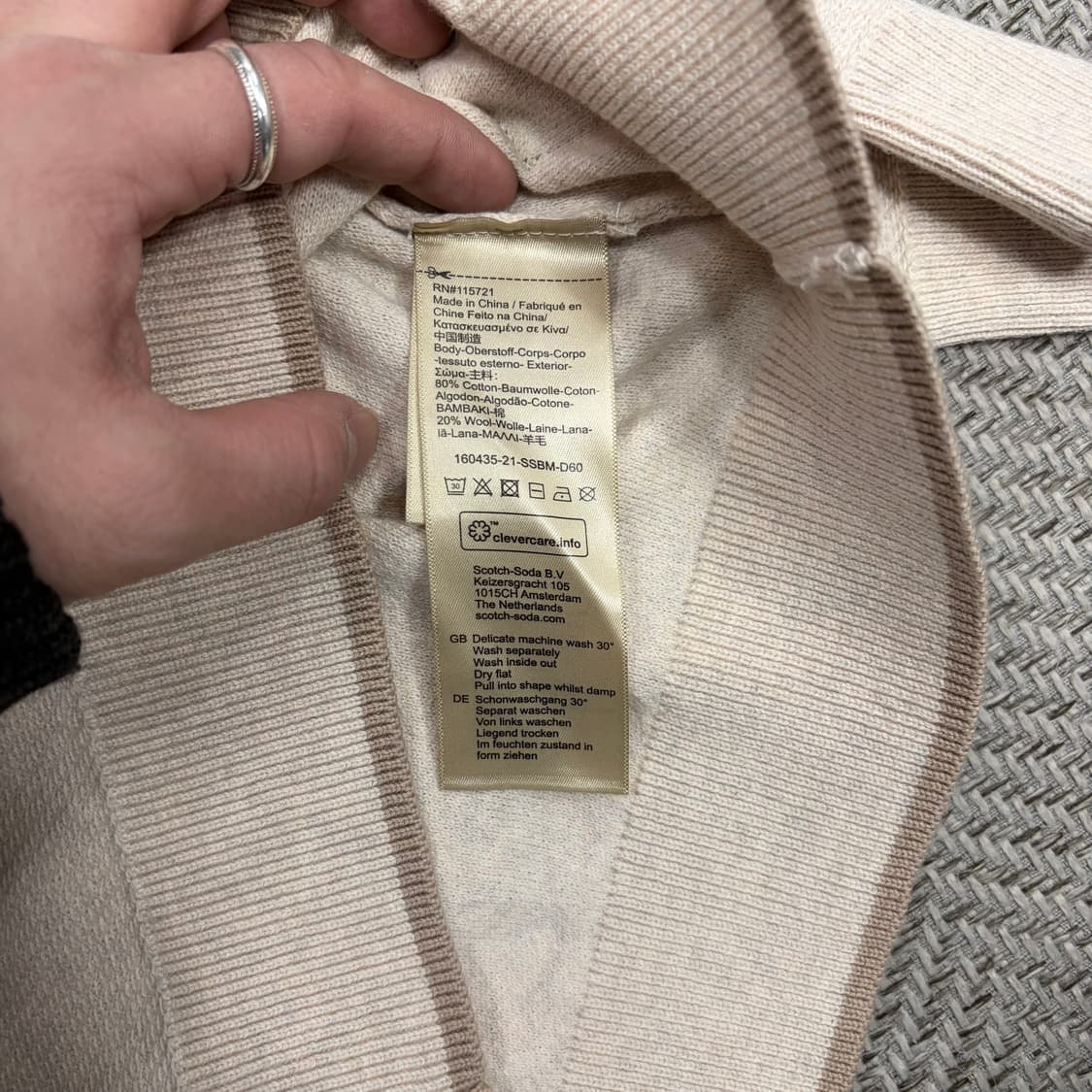 스카치앤소다 코튼 울 니트 v1065 상품이미지7