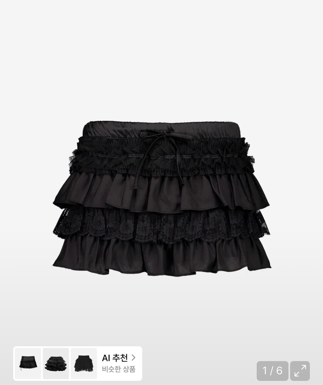 셋업이엑스이 TUTU MIX SKIRT PANTS / BLACK 상품이미지1